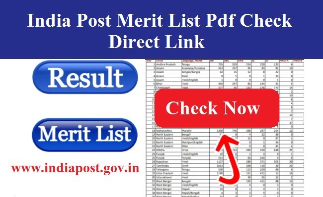 India Post Office GDS Merit List 2024 Pdf Check Direct Link www.indiapost.gov.in