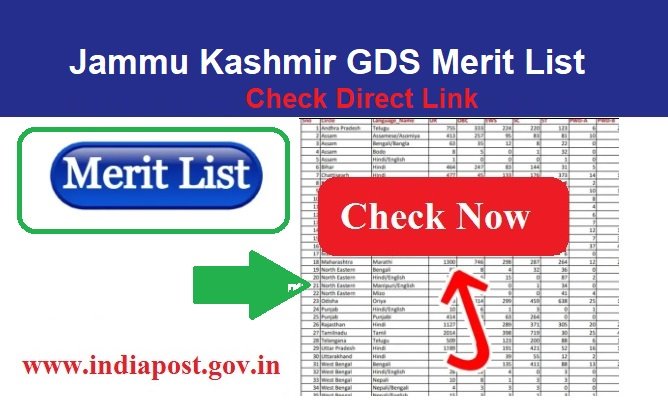 Jammu Kashmir GDS Merit List 2024 Out Check Direct Link