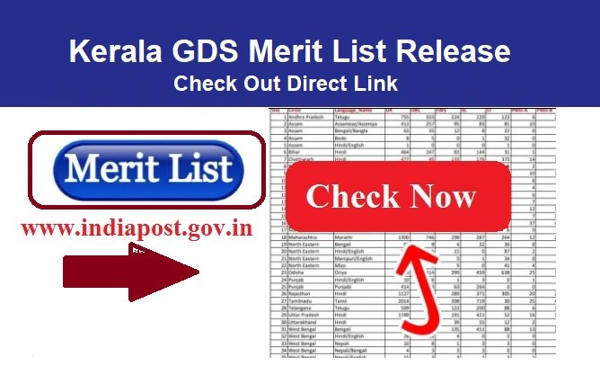 Kerala GDS Merit List 2024 Out Check Direct Link, GDS Selection List