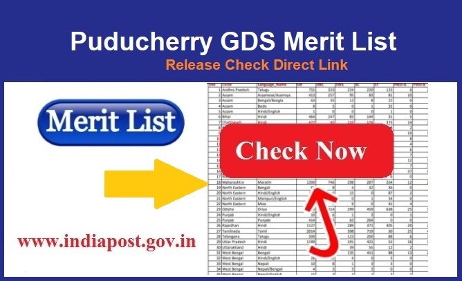 Puducherry GDS Merit List 2024 Release Check, @www.indiapostgdsonline.gov.in