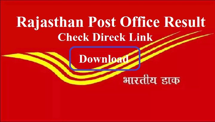 Rajasthan Post Office Result 2024 Check Direck Link