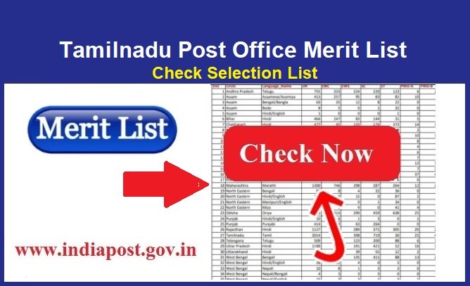 Tamil Nadu Post Office GDS Merit List 2024 Check Selection List, www.indiapostgdsonline.gov.in