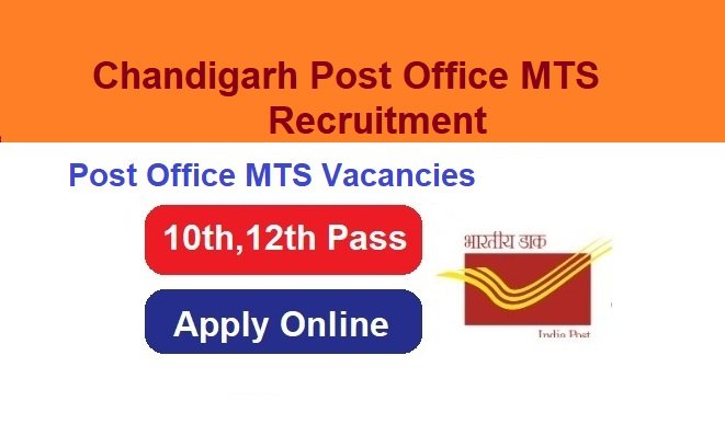 Chandigarh Post Office MTS Recruitment 2024 Apply Online For 860 Post Vacancy