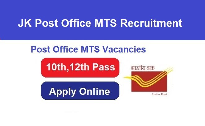 JK Post Office MTS Recruitment 2024 Apply Online For 950 Post, @www.indiapostgdsonline.gov.in