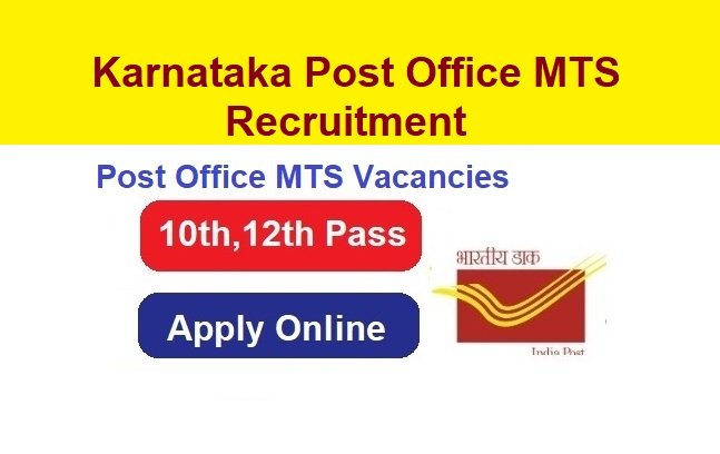Karnataka Post Office MTS Recruitment 2024 Apply Online For 2140 Post, @www.indiapostgdsonline.gov.in