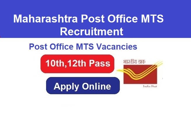 Maharashtra Post Office MTS Recruitment 2024 Apply For 3644 Post, @indiapostgdsonline.gov.in