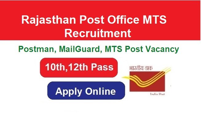 Rajasthan Post Office MTS Recruitment 2024 Apply Online For 2140 Post, @indiapostgdsonline.gov.in