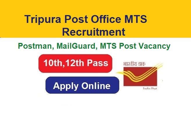 Tripura Post Office MTS Recruitment 2024 Apply Online For 1455 Post Vacancies