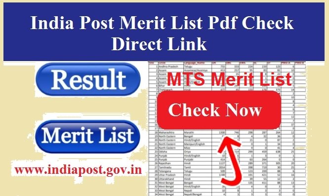 Indian Post Office MTS Merit List 2024 Check Online, @www.indiapost.gov.in